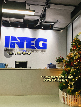 &ldquo;誕&rdquo;愿有你，共赴美好