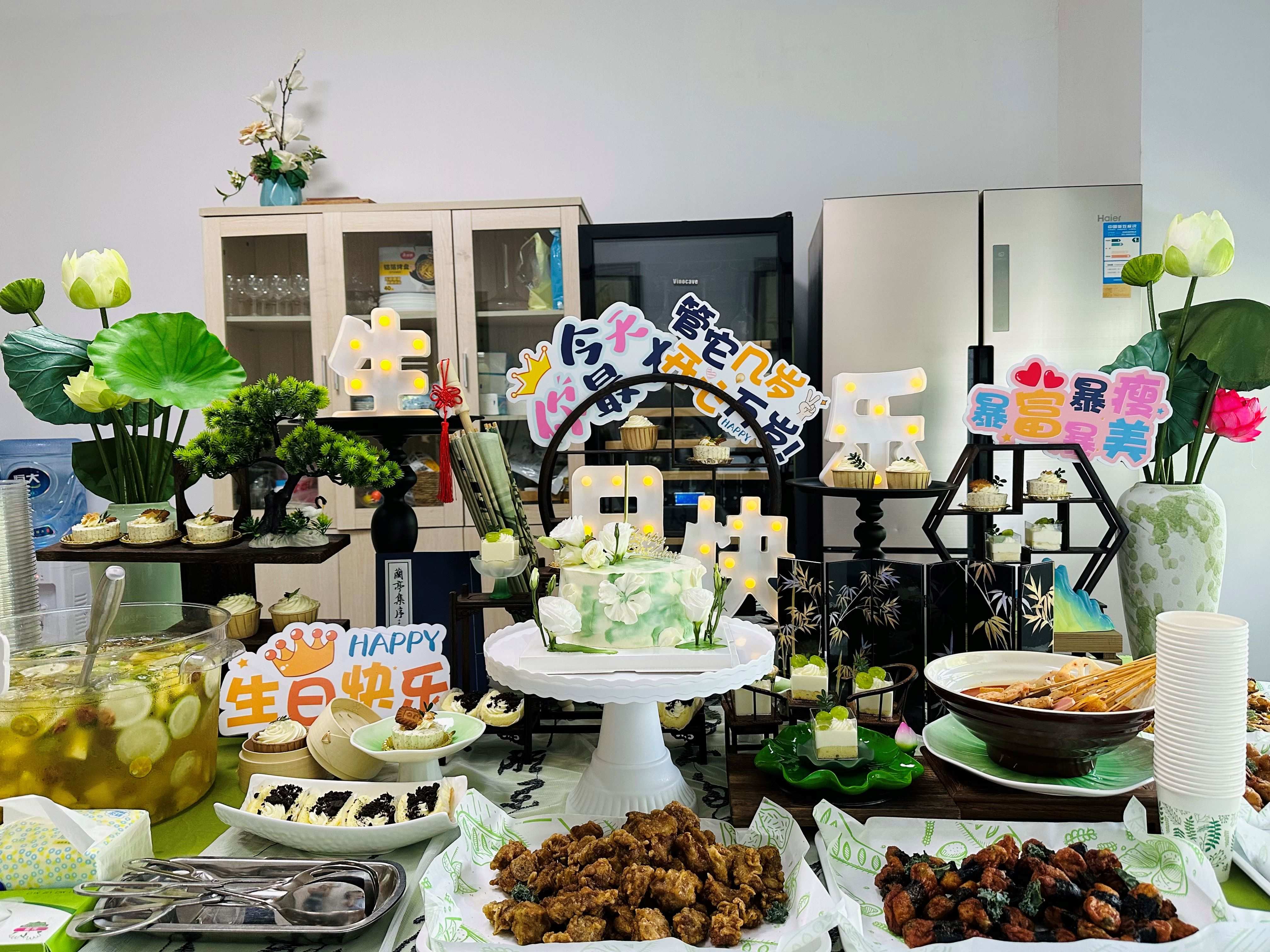 6月員工生日會(huì) -- 艾遇清涼，粽夏序曲